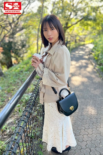 SONE-217/sone00217のキービジュアル