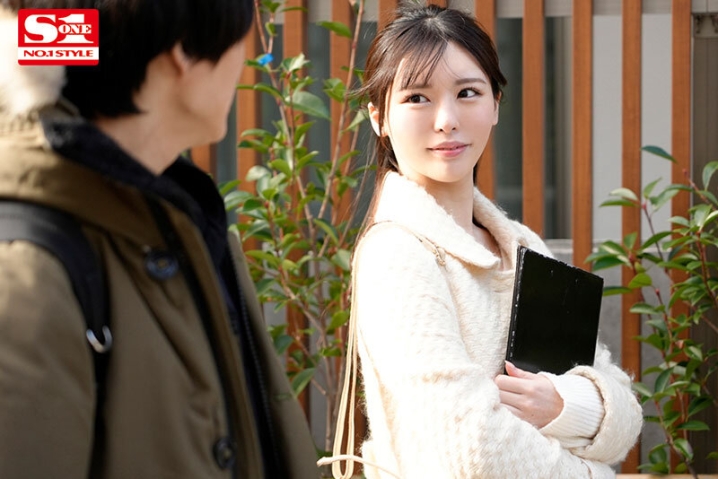 SONE-253/sone00253のキービジュアル