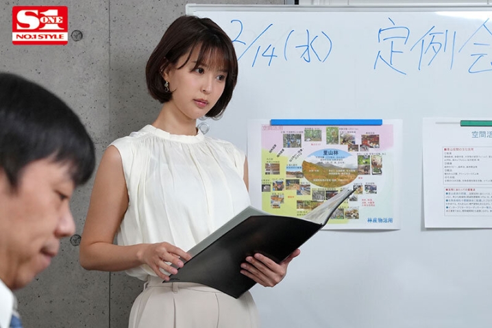 SONE-288/sone00288のキービジュアル