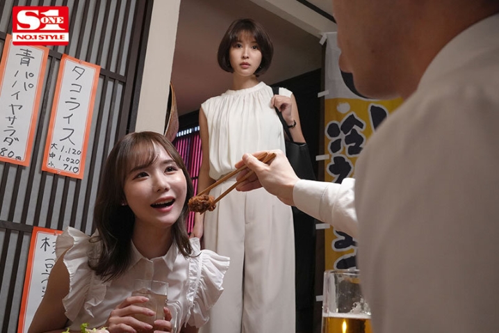 SONE-288/sone00288のティザービジュアル2