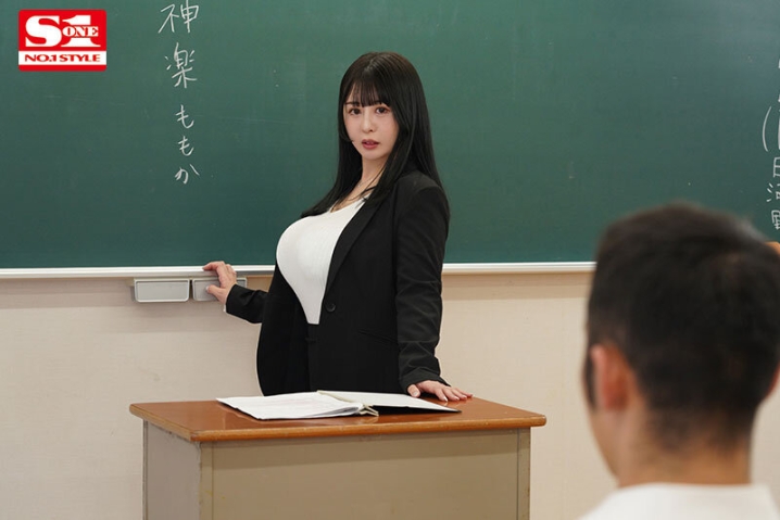 SONE-319/sone00319のキービジュアル