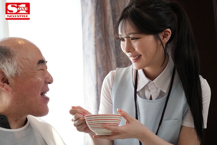 SONE-344/sone00344のキービジュアル