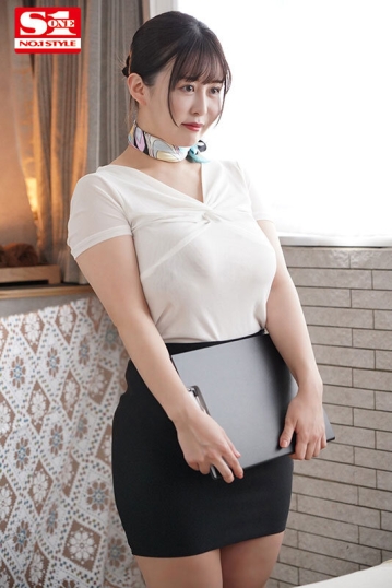 SONE-368/sone00368のキービジュアル