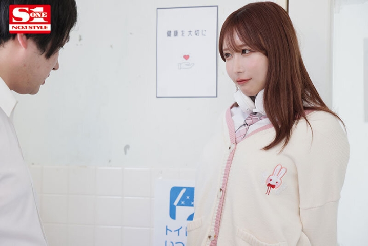 SONE-407/sone00407のキービジュアル