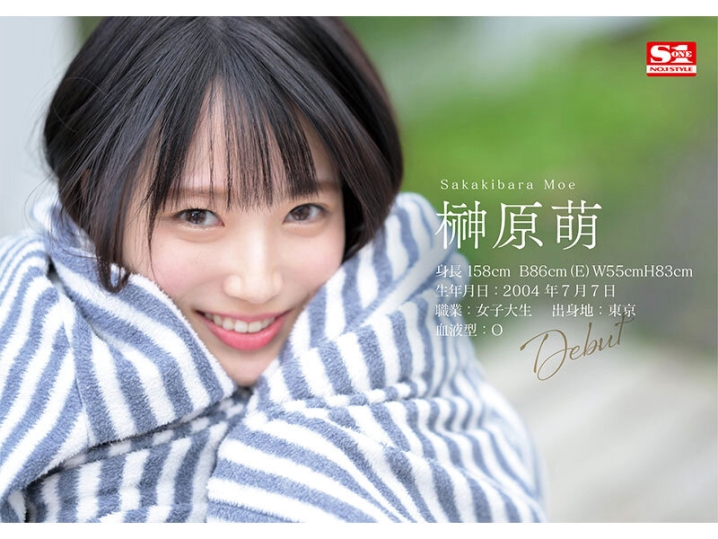 SONE-425/sone00425のティザービジュアル2