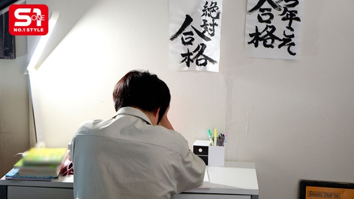 SONE-522/sone00522のキービジュアル