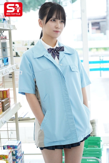 SONE-602/sone00602のティザービジュアル1