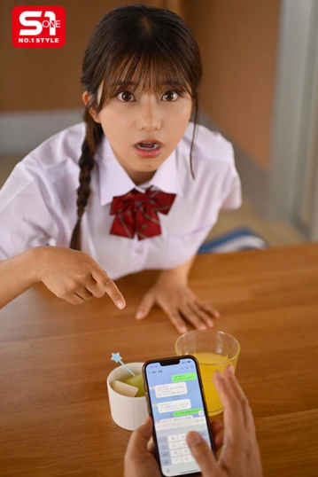 SONE-628/sone00628のキービジュアル