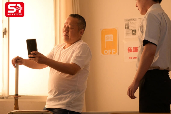 SONE-650/sone00650のティザービジュアル1