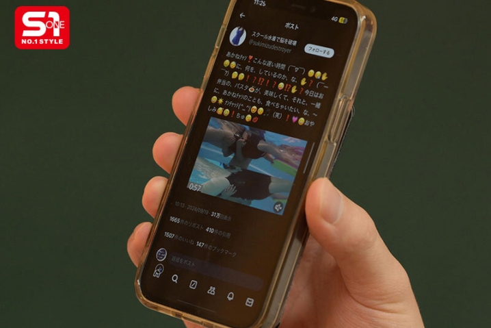 SONE-650/sone00650のティザービジュアル2