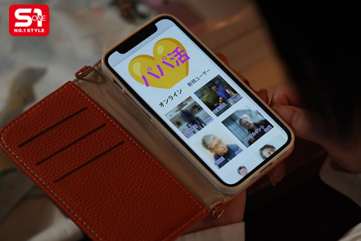 SONE-728/sone00728のティザービジュアル1