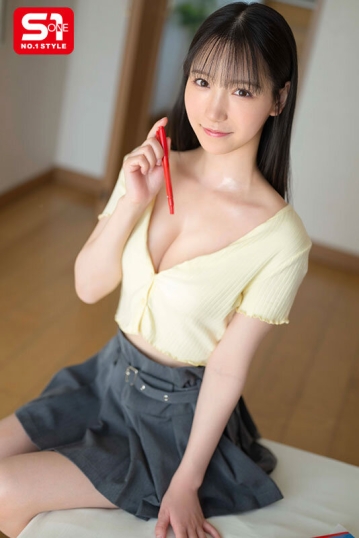 SONE-836/sone00836のキービジュアル