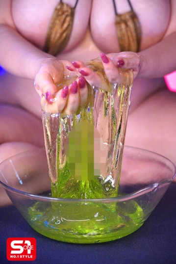 SONE-837/sone00837のキービジュアル