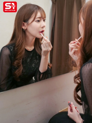 SONE-850/sone00850のキービジュアル