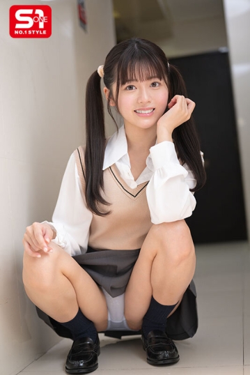SONE-995/sone00995のキービジュアル