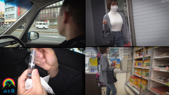 SORA-460/sora00460のキービジュアル