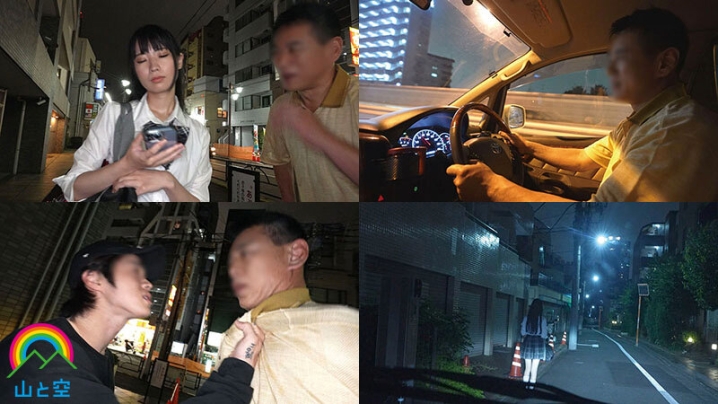 SORA-503/sora00503のティザービジュアル2