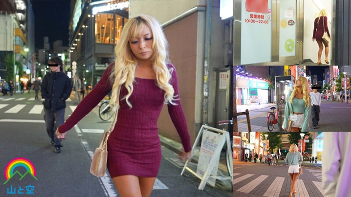 SORA-521/sora00521のキービジュアル