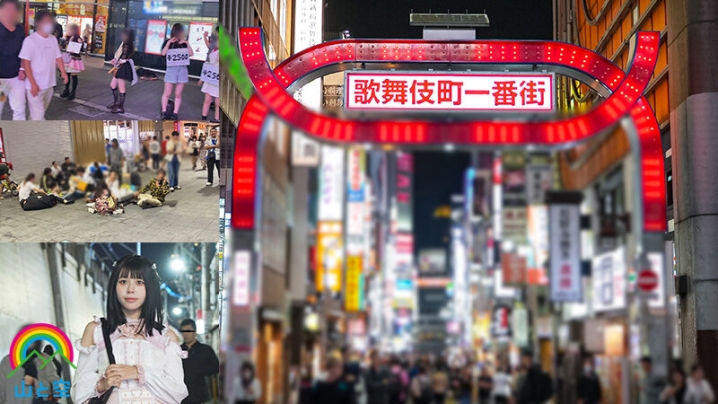 SORA-531/sora00531のキービジュアル