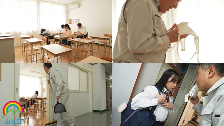 SORA-542/sora00542のティザービジュアル2