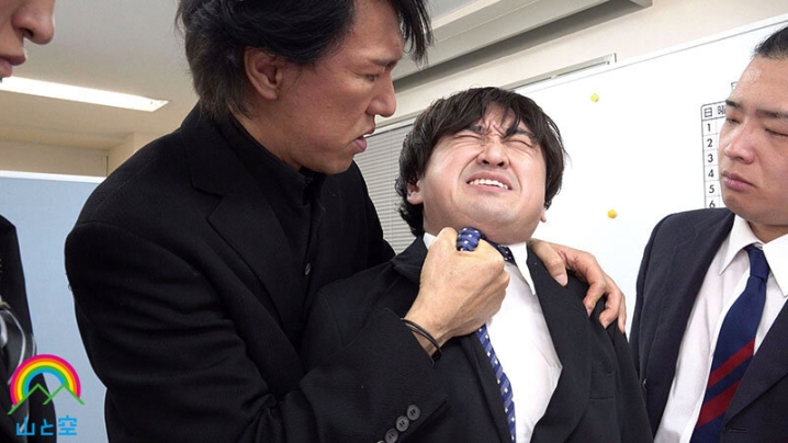 SORA-550/sora00550のティザービジュアル1