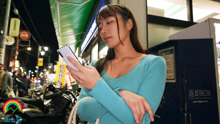 SORA-557/sora00557のキービジュアル