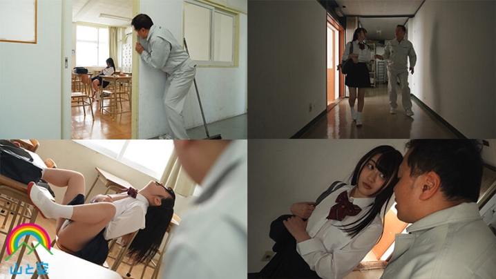 SORA-558/sora00558のティザービジュアル1