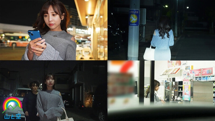 SORA-559/sora00559のティザービジュアル1