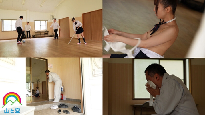 SORA-571/sora00571のキービジュアル