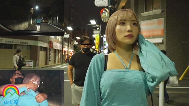 SORA-581/sora00581のキービジュアル