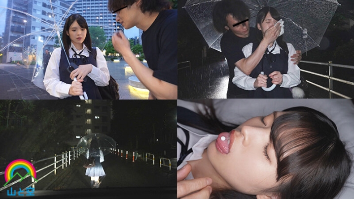 SORA-586/sora00586のキービジュアル