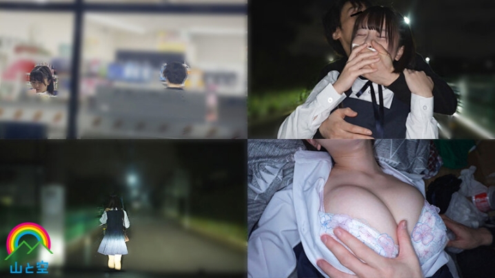 SORA-599/sora00599のティザービジュアル1