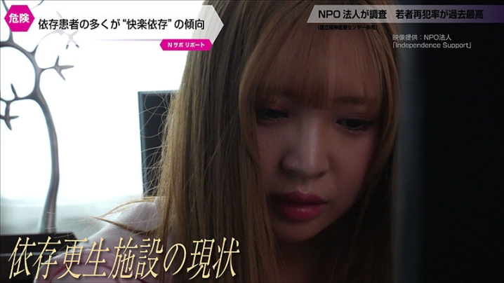SORA-611/sora00611のキービジュアル