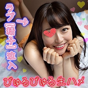 SP-021/sp021のメインビジュアル