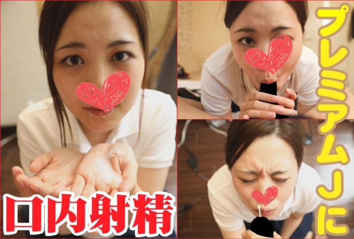 SP-028/sp028のティザービジュアル1