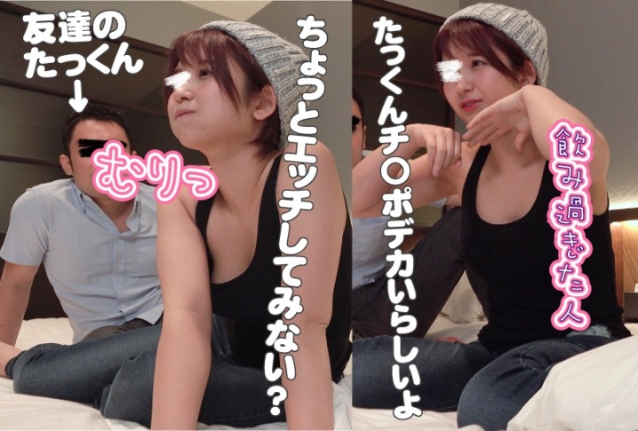 SP-032/sp032のキービジュアル