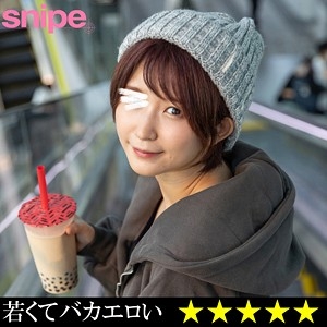 SP-032/sp032のメインビジュアル