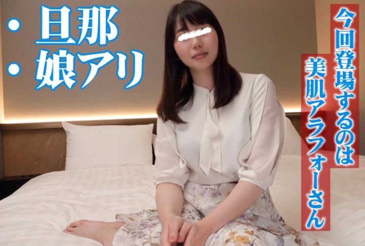 SP-035/sp035のキービジュアル