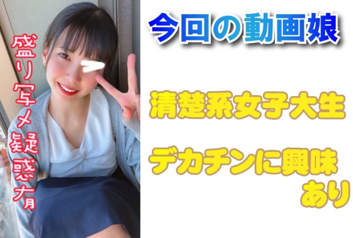 SP-036/sp036のキービジュアル
