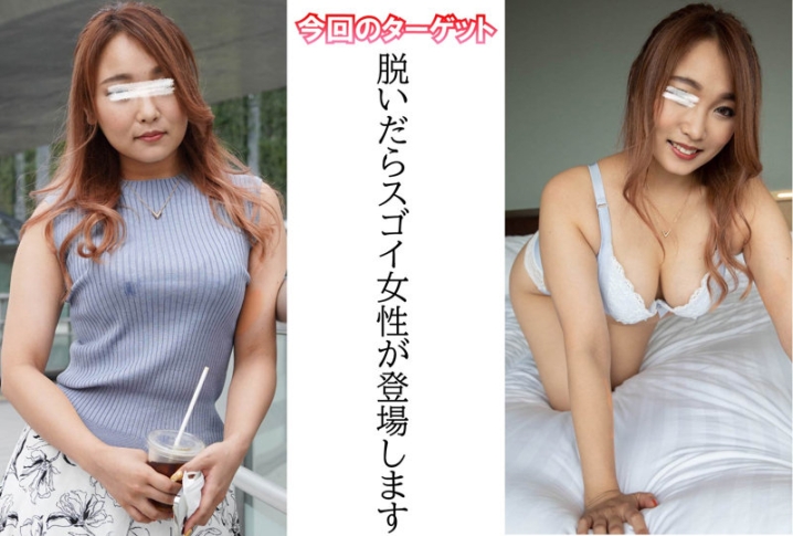 SP-045/sp045のキービジュアル