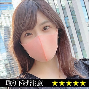 SP-047/sp047のメインビジュアル