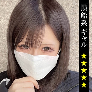 SP-053/sp053のメインビジュアル