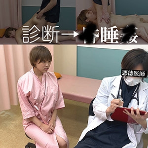 SPAY-064/spay064のメインビジュアル