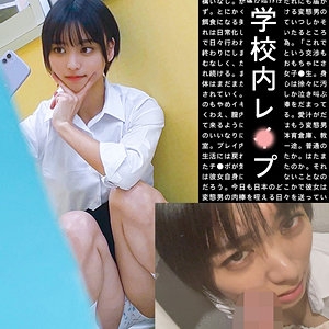 SPAY-078/spay078のメインビジュアル