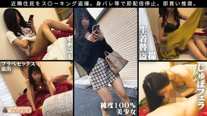 SPAY-091/spay091のティザービジュアル1