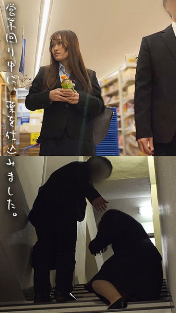 SPAY-273/spay273のキービジュアル