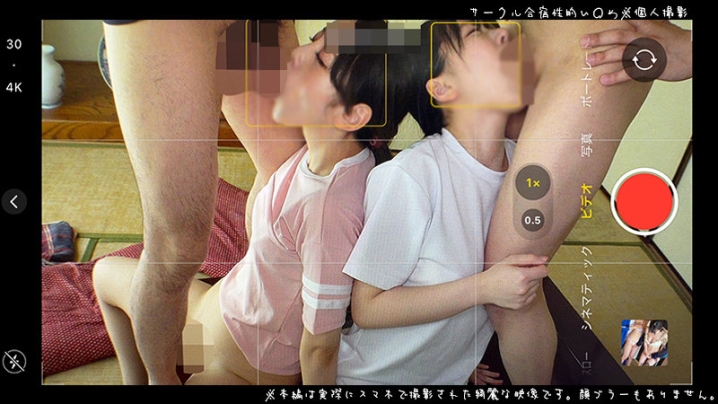 SPAY-321/spay321のティザービジュアル1
