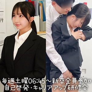 SPAY-741/spay741のメインビジュアル