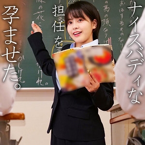 SPAY-749/spay749のメインビジュアル