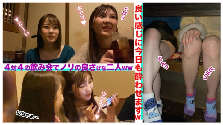 SPFR-014/spfr014のティザービジュアル1